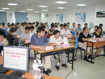 我所舉辦軟件工程化管理及技術(shù)培訓(xùn)班 助力企業(yè)管理技術(shù)提升